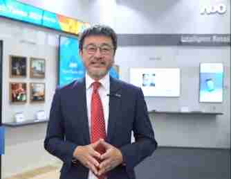 森林舞会智慧零售解决方案