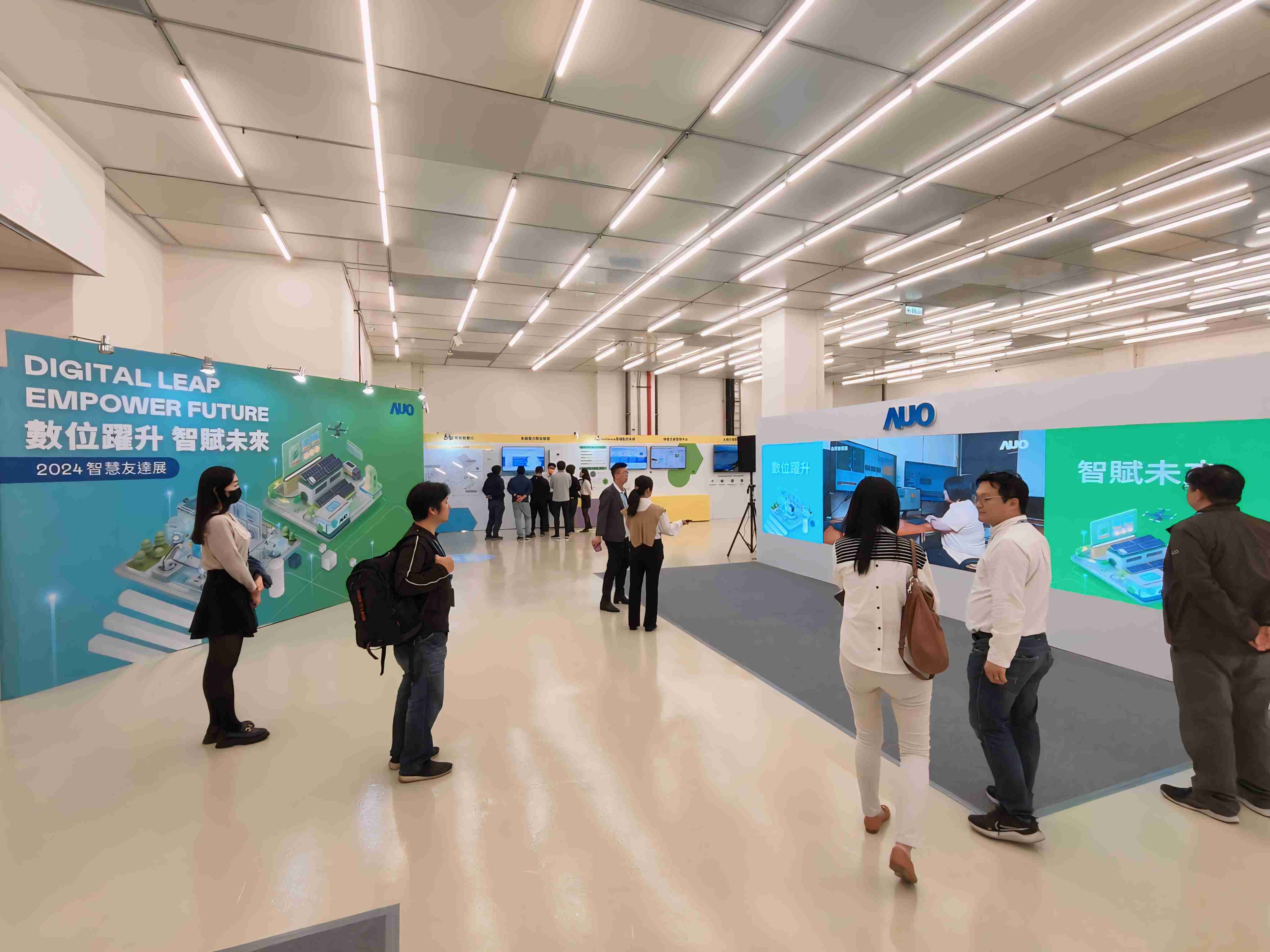 2024智能森林舞会展邀集生态圈伙伴共同参展，，，，从数字应用、、净零减碳到能源发展，，，创造全方位永续商机，，，，携手生态圈伙伴迈向永续未来