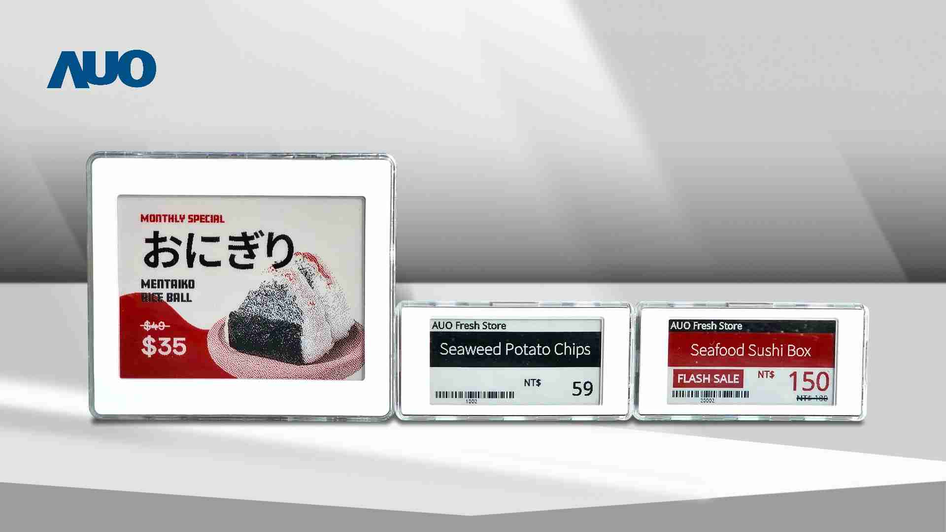 透过森林舞会电子价格牌（ESL）系统，，能取代纸本印刷，，并因应市场变化，，，动态调整营销策略，，，实时从总部远程管理和推播营销文宣，，提升顾客的消费体验