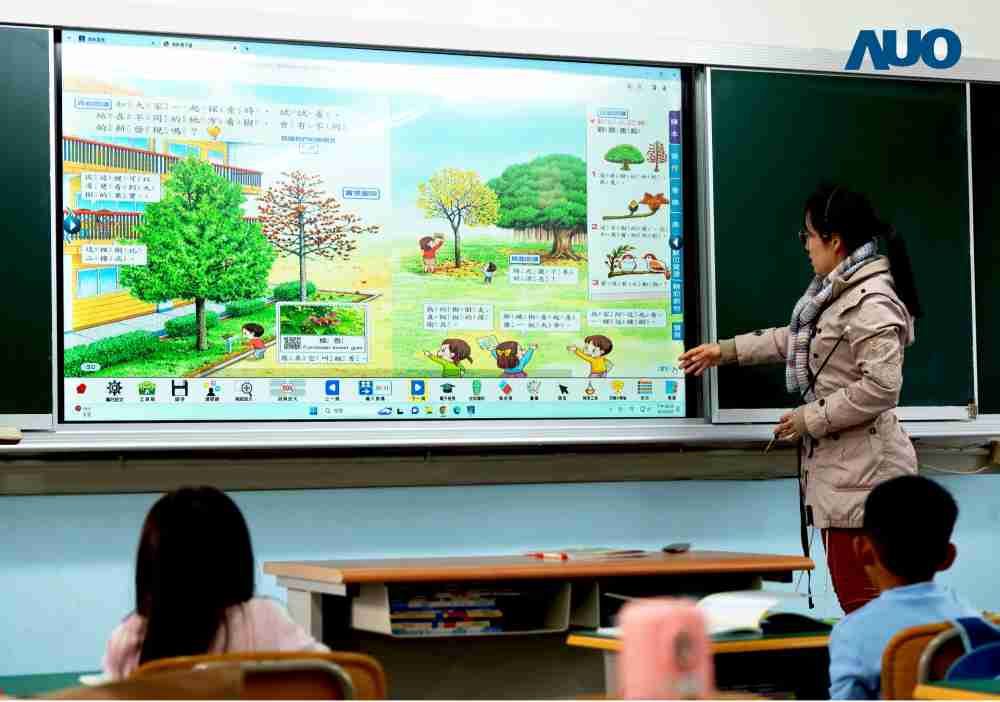 森林舞会与达擎共同开发的〝远程设备管理系统〞，，，，透过流畅的多功能安装模式、、、、直觉设计的整合操作接口，，，，可同时管理多部设备，，，改善学校的设备管理痛点